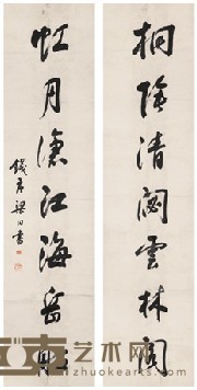 梁同书 书法对联 132×33cm
