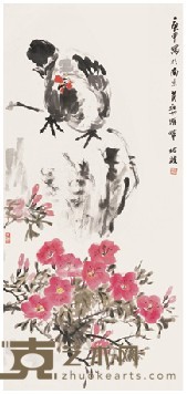 赵良翰 大吉图 96×45cm