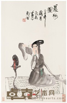 盖茂森 晨妆图 67×45cm