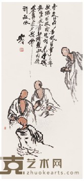 圆霖 人物 96×44cm