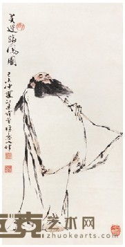 范曾 灵运顺风 81×41cm