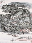 宋玉麟 齐云山居图