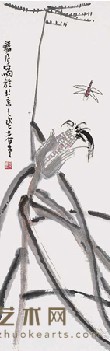 许麟庐 芦花蜻蜓 103×33cm