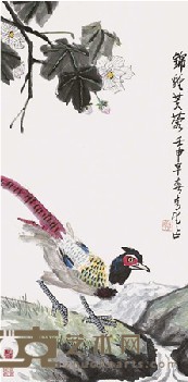 田零 锦鸡芙蓉 116×58cm