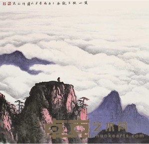 孙永舜 黄山观海 70×73cm