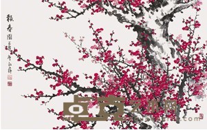 孙永舜 报春图 144×90cm