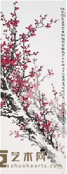 孙永舜 红梅 160×62cm