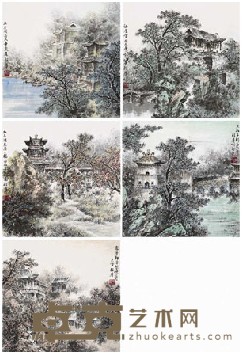 程华 颐和园小景（五件） 69×69cm×5