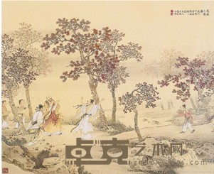 李子牧 虎溪三笑 49×59cm