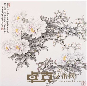 曹明冉 煮茶洗尘图 120×120cm
