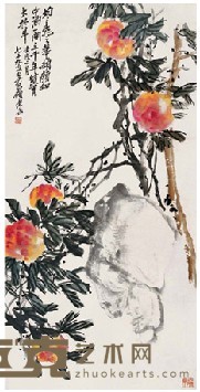 吴昌硕 长寿 137×68cm