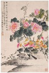 陆抑非 花鸟