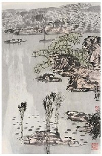 卢禹舜 山水