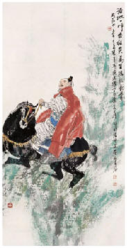 王明明 1984年作 辛弃疾造像 镜心134×66cm