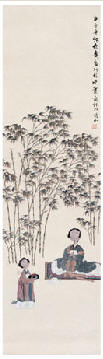 徐乐乐 1990年作 竹林吹箫图 立轴120×33cm