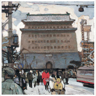 戴士和 1991年作 正阳门100×100cm