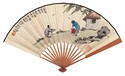 丰子恺 1948年作 春风草庐 成扇