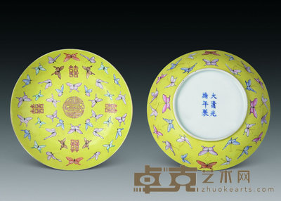 清光绪 黄地粉彩百蝶寿喜纹盘(一对) 直径16.5cm