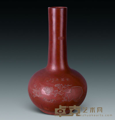 民国 紫砂赏菊图花瓶 高38.5cm