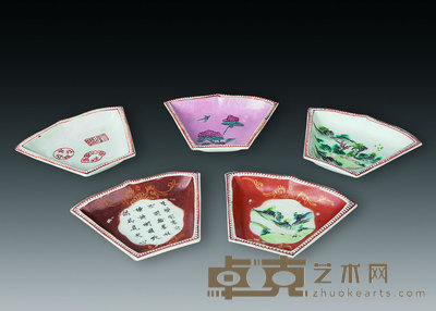 清乾隆 粉彩什锦盘(五件) 高13.5cm;长11cm