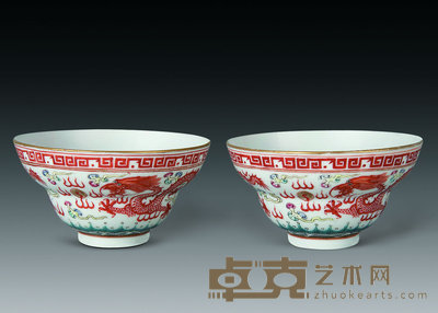 清光绪 粉彩折腰矾红龙纹碗(一对) 直径10cm