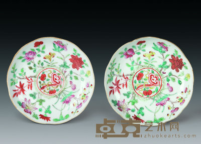 清道光 粉彩花卉小碟（一对） 直径11cm