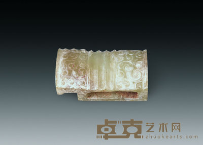 战国 玉剑饰 4.5×2.5cm
