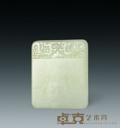清 白玉刻平安牌 4×3.5cm