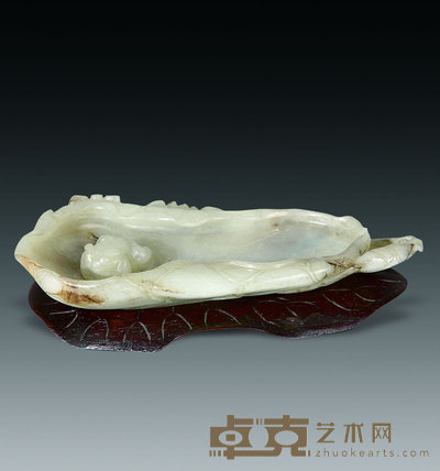 清 玉刻荷叶洗 13×7cm