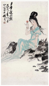 刘旦宅 1979年作 仕女 立轴80×45cm