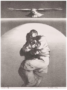 苏新平 1989年作 梦46×60cm