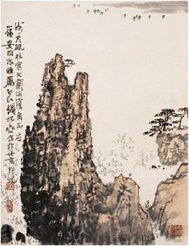 钱松喦 海天砥柱 立轴43.5×33cm