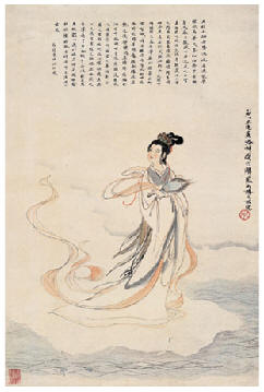 刘旦宅 洛神图 立轴90×60cm