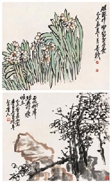 吴昌硕 1919年作 花卉对屏 立轴41×33cm×2