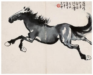 徐悲鸿 1948年作 奔马 镜心36×28cm