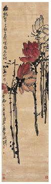 吴昌硕 1921年作 红玉兰 立轴151×42cm