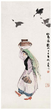 刘旦宅 1977年作 汲水图 镜心97×45cm