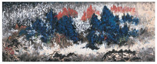 刘海粟 1976年作 山水 镜心140×354cm