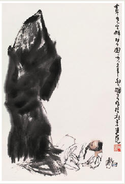 史国良 1988年作 雪芹碎梦图 立轴66×45cm