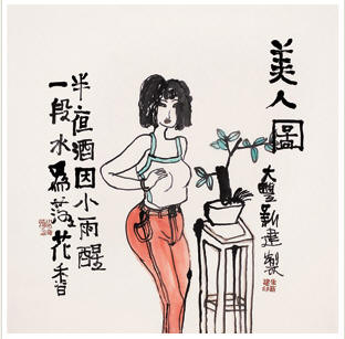 朱新建 美人图 镜心68.5×69.5cm