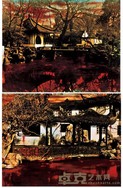 洪磊 1998年作 中国风景 100×120cm×2