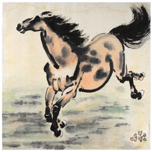 徐悲鸿 神骏图54×54cm