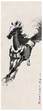 徐悲鸿 奔马 立轴95×36cm