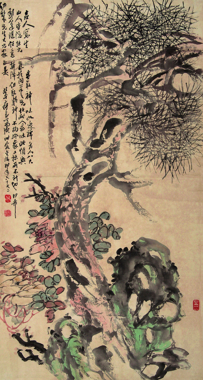 丁二仲 富贵图 立轴
