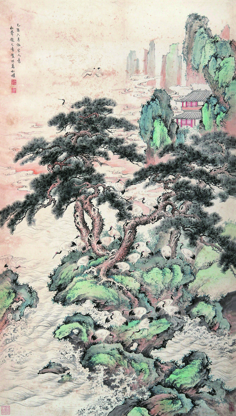 赵松声 松鹤图 立轴