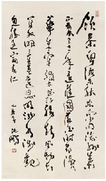沈鹏 书法 立轴116×66cm