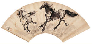 徐悲鸿 1944年作 奔马 扇面20×51cm
