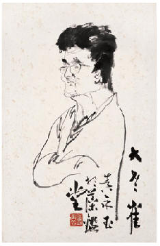 黄永玉 大老崔 镜心42×27cm