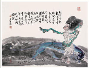 陈祖煌 山鬼 镜心