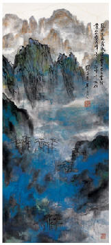 刘海粟 黄山奇峰 立轴137×61cm